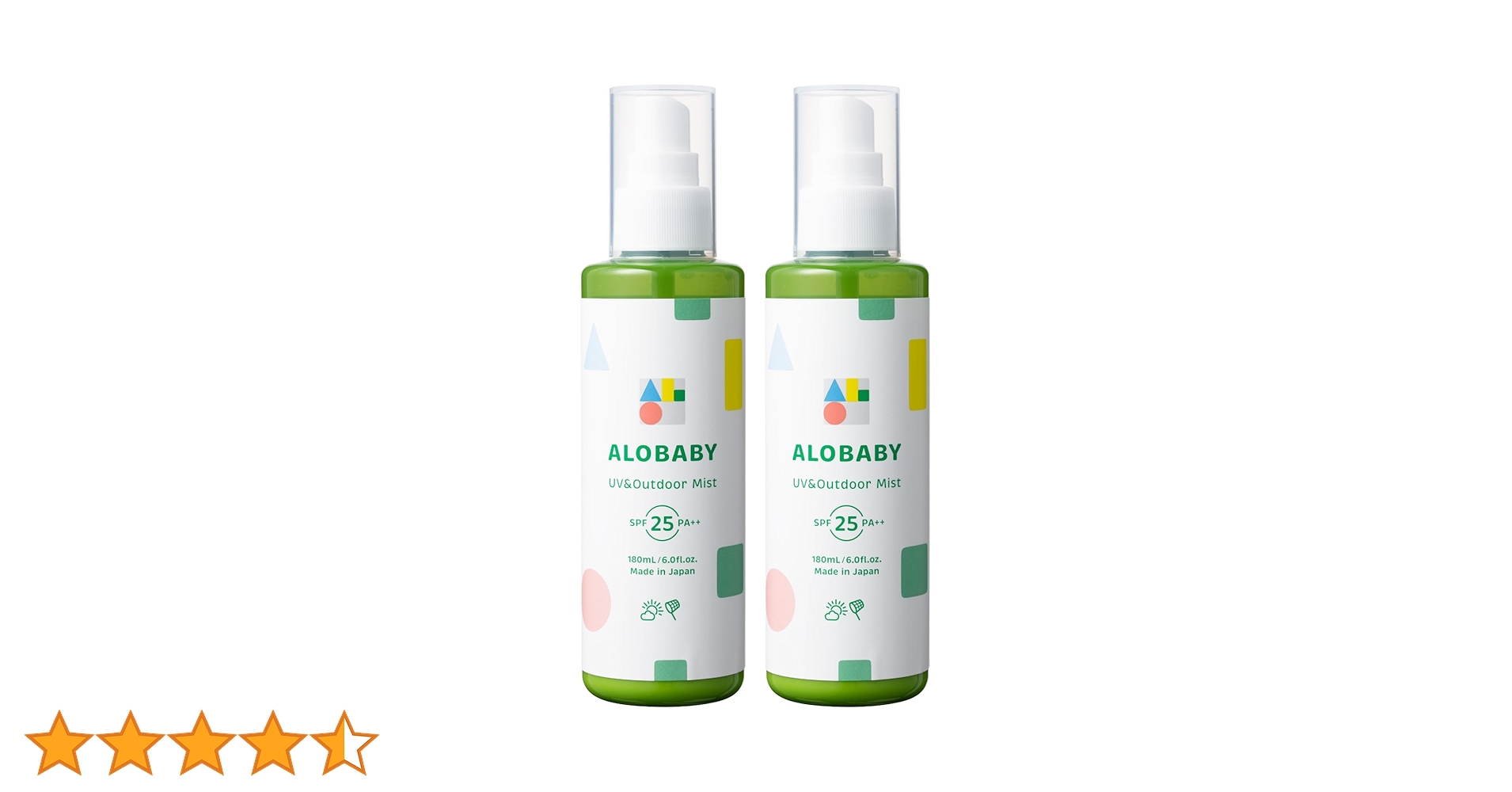 【新品未使用】日焼け止めアロベビー UV & アウトドア ミスト80ml ×4本 Amazon.co.jp: 日焼け止め アロベビー UV & アウトドア ミスト